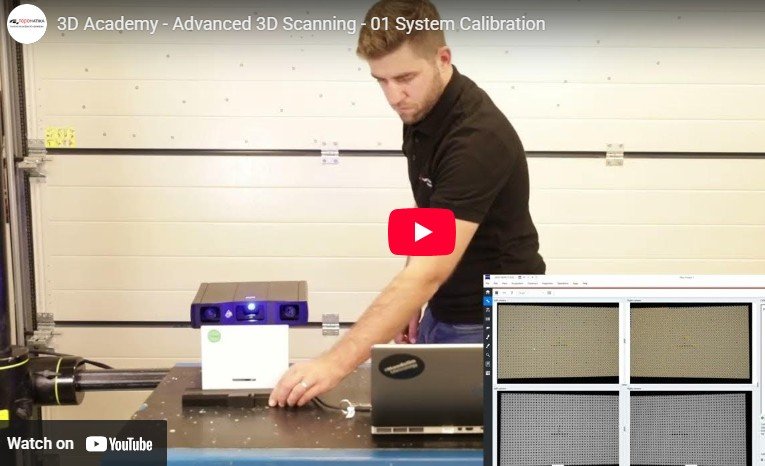 Калибриране на системата